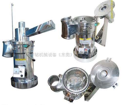 连续投料中药粉碎机  流水式中药粉碎机  化工原料粉碎机  中药自动出粉机