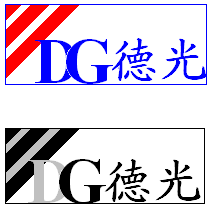 广州德光电子科技有限公司