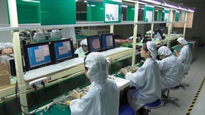 深圳顺易捷科技有限公司
