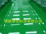 供应工业地坪 环氧树脂薄涂型地坪 环氧树脂地坪锦麟值得信赖