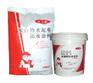 嘉程-- K11防水涂料