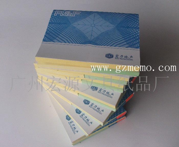提示贴 广告便签纸印刷 告示贴工厂  定做便签本  广告促销礼品  广告记事本
