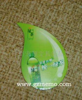 广州异形便利贴设计印刷  异形便条纸  异形告示贴