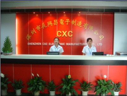 深圳市英超神盾科技有限公司