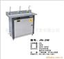 商用节能饮水机JN-3W