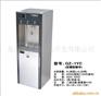 商务节能饮水机QZ-1YC