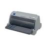 供应爱普生(Epson) LQ－630K 针式打印机