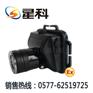 供应IW5130/LT|BW6310A微型防爆头灯“IW5130