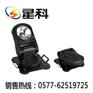 供应CHT3168A车载搜索灯 CHT3168 全方位旋转照明灯