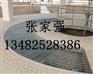 供应水处理厂扇形钢格栅