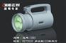 浙江正辉WXT2830多功能LED探照灯
