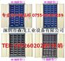 供应样品柜，零件柜，元件柜