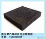 供应恒创公司生产的低发泡聚乙烯泡沫板被应用于南水北调京石段