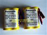 BR-AGCF2W 6V PANASONIC松下锂电池