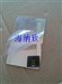 LED反光片厂家生产