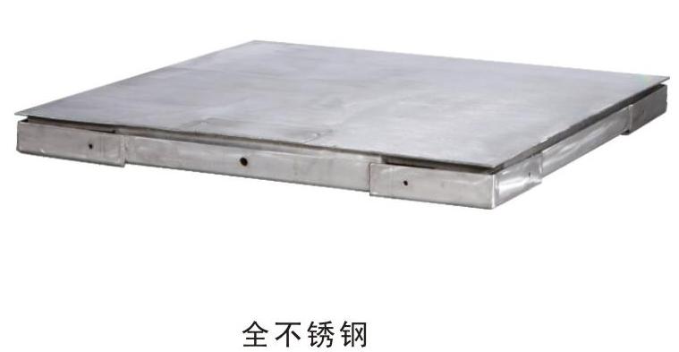 电子台秤，地磅，框架型电子平台秤  电子地磅