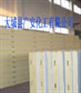 供应冷库保温专用保温板