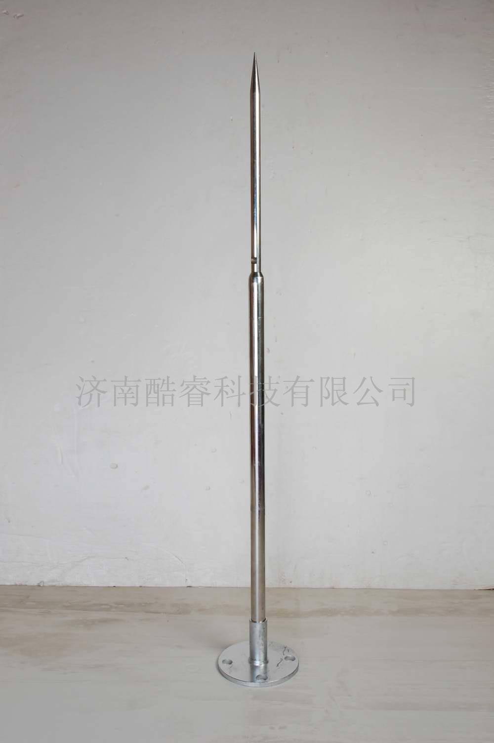 济南酷睿科技有限公司