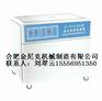 供应上海医用煮沸消毒器