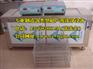 供应非标订做超声波清洗机