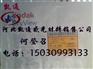 柯达干式激光胶片DVB，柯达干式胶片