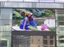 P25户外全彩显示屏