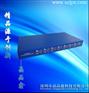 CDMA工业模块八路无线接入台VOIP落地专用平台