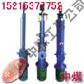 供应电液推杆 电动液压推杆 液压推杆 DYT电液推杆 XDG
