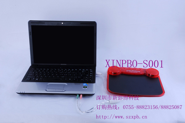 XINPBO-S001多功能鼠标垫  电脑周边礼品  广告促销礼品
