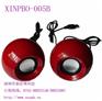 XINPBO-005B USB迷你音响