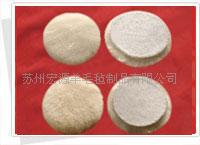 羊毛球苏州羊毛毡无锡羊毛毡,上海羊毛毡  江苏羊毛毡