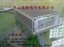 供应厂家直销LED户外防水开关电源