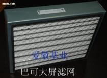 巴可滤网,巴可大屏维修  巴可大屏配件