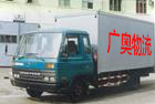 上海岩港物流有限公司