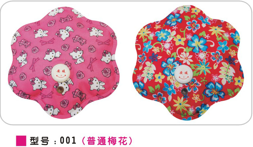 普通梅花形热水袋  电暧宝
