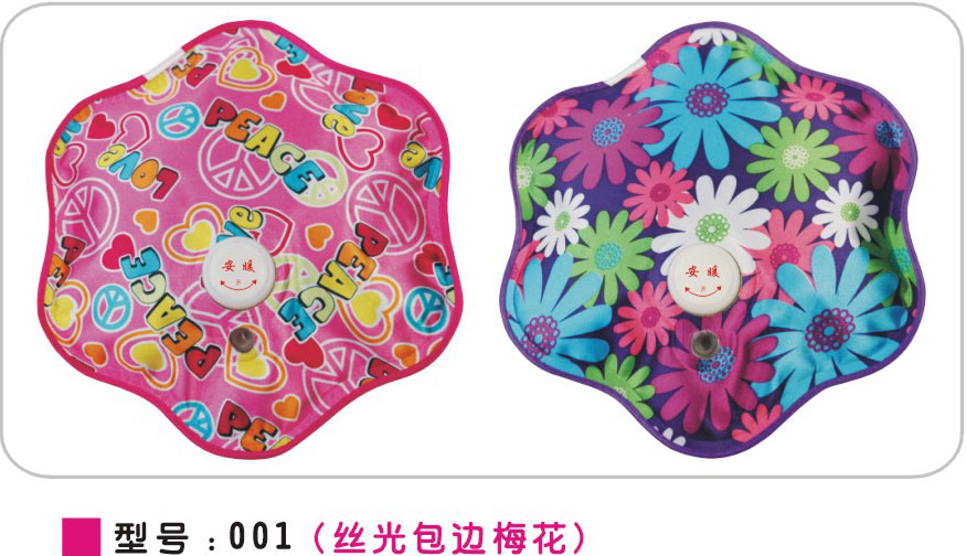 丝光包边梅花热水袋  电热水袋