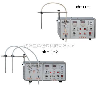 供應實驗室專用灌裝機＿南京灌裝機＿沈陽小磨香油灌裝機