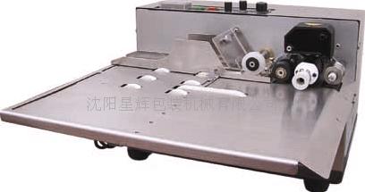 供應(yīng)沈陽合格證打碼機＿紙盒打碼機＿哈爾濱打碼機