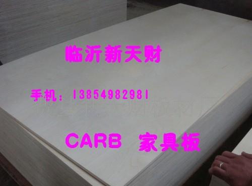 CARB P2板式家具板，CARB P2门板/抽屉板/橱柜  CARB 家具板  CARB 橱柜板  CARB 门板