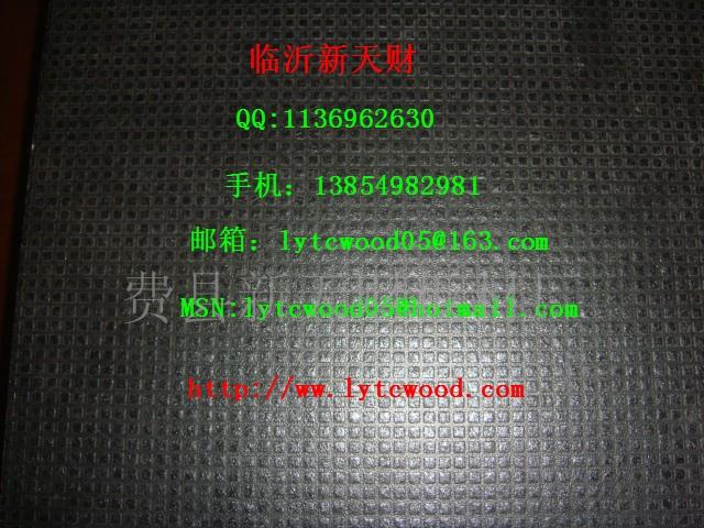 临沂天财供应防滑建筑膜板