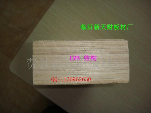 供应4ⅹ7尺(1220ⅹ2135㎜)LVB多层板  CARB 胶合板  LVB 胶合板  LVB 多层板