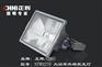 供应防腐防湿投光灯 NTW9270大功率外场投光灯