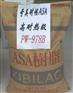 南京\()/改性树脂ASA塑料原料专卖