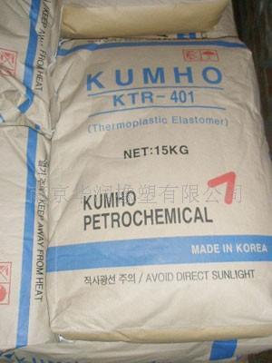 南京\()/热塑性弹性体SBS塑料原料专卖  KTR-401