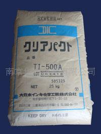南京\()/PBT/ABS合金材料专卖  合金原料