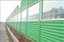 供应隔音声屏障pc耐力板
