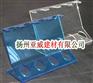 北京上海苏州吸塑折弯深加工专用pc板