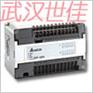 供应DVP32EH00T2台达PLC