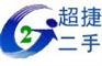 浦东家具回收/二手民用家具回收/办公家具回收