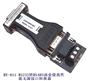 供应232转485/422转换器HY-811